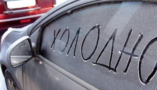 8 cosas que nunca para mantener el coche en el invierno 8 cosas que nunca para mantener el coche en el invierno