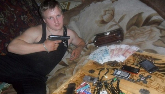 A guide on how to look cool on the Internet