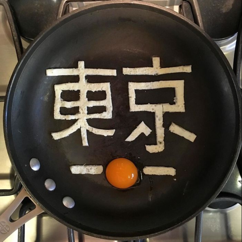 A Mexican woman creates works of art from banal fried eggs A Mexican woman creates works of art from banal fried eggs