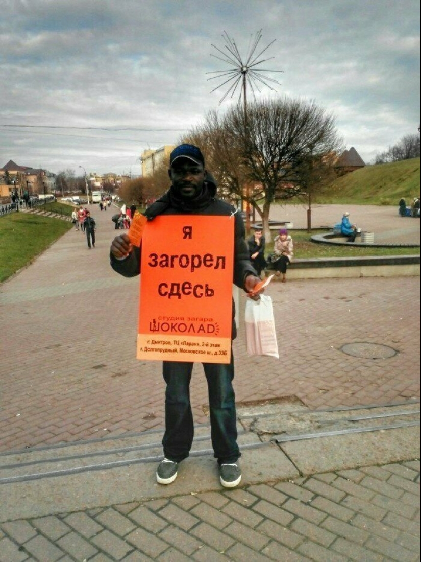 A moment of black humor, or the Simple everyday life of Africans in Russia A moment of black humor, or the Simple everyday life of Africans in Russia