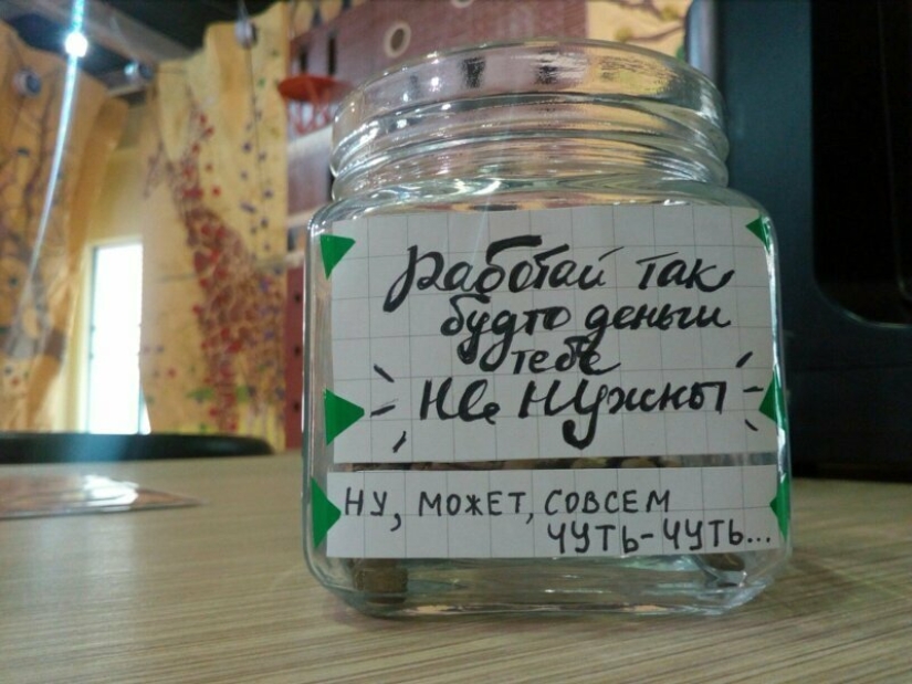 A tip jar as a sample of folk art