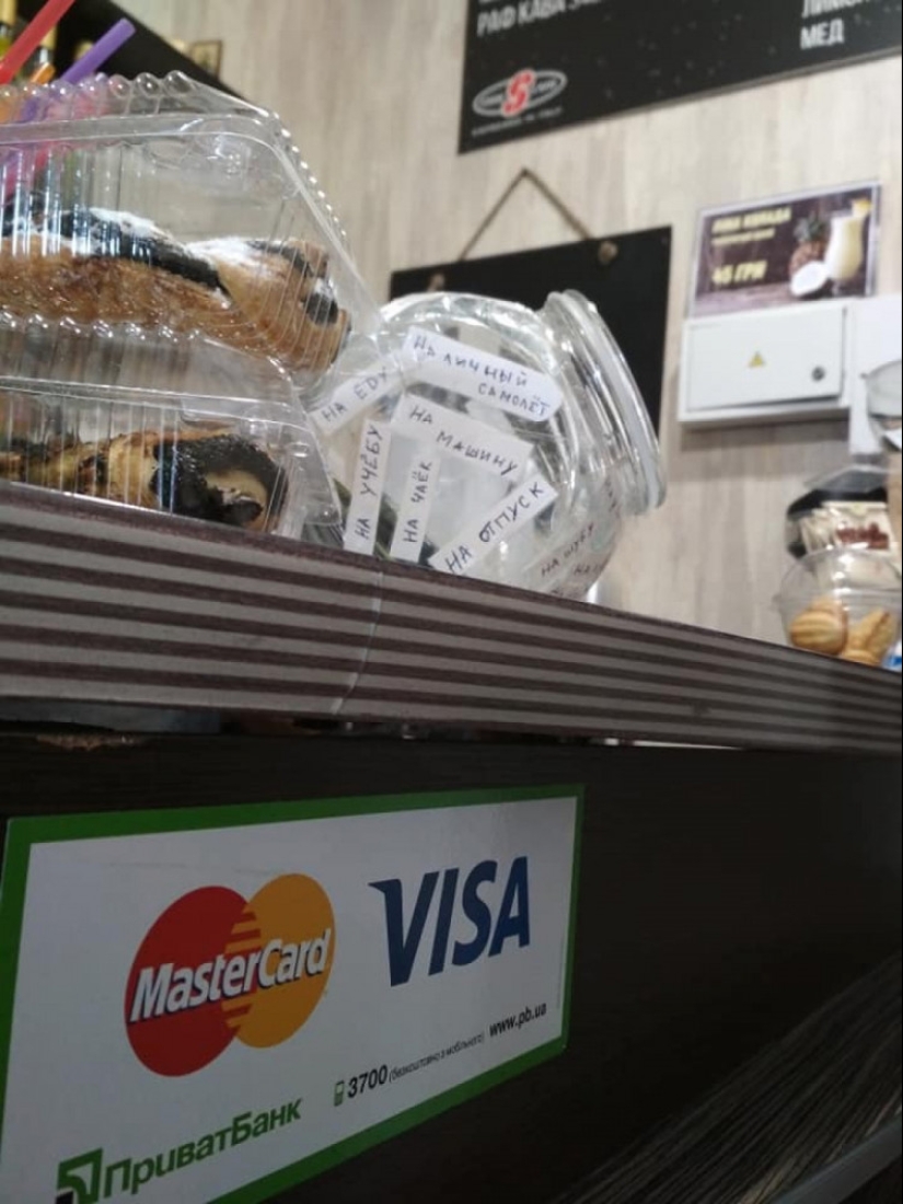 A tip jar as a sample of folk art