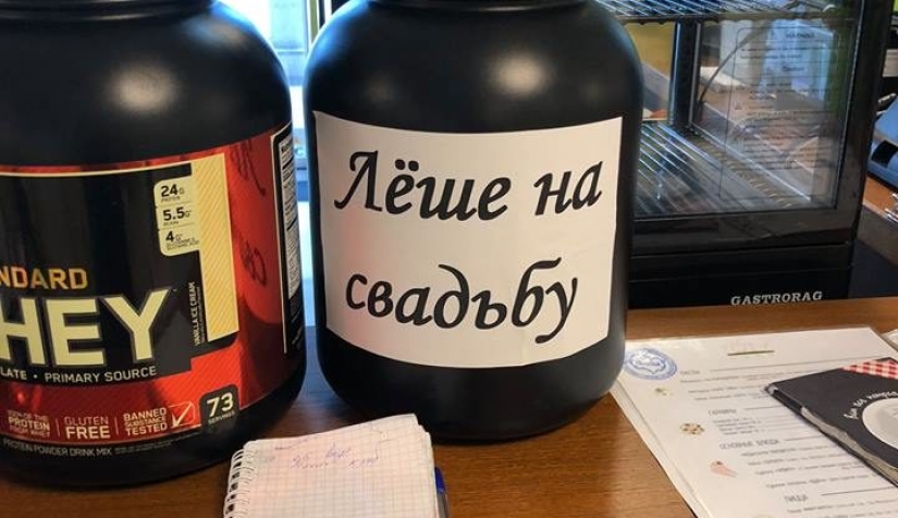 A tip jar as a sample of folk art