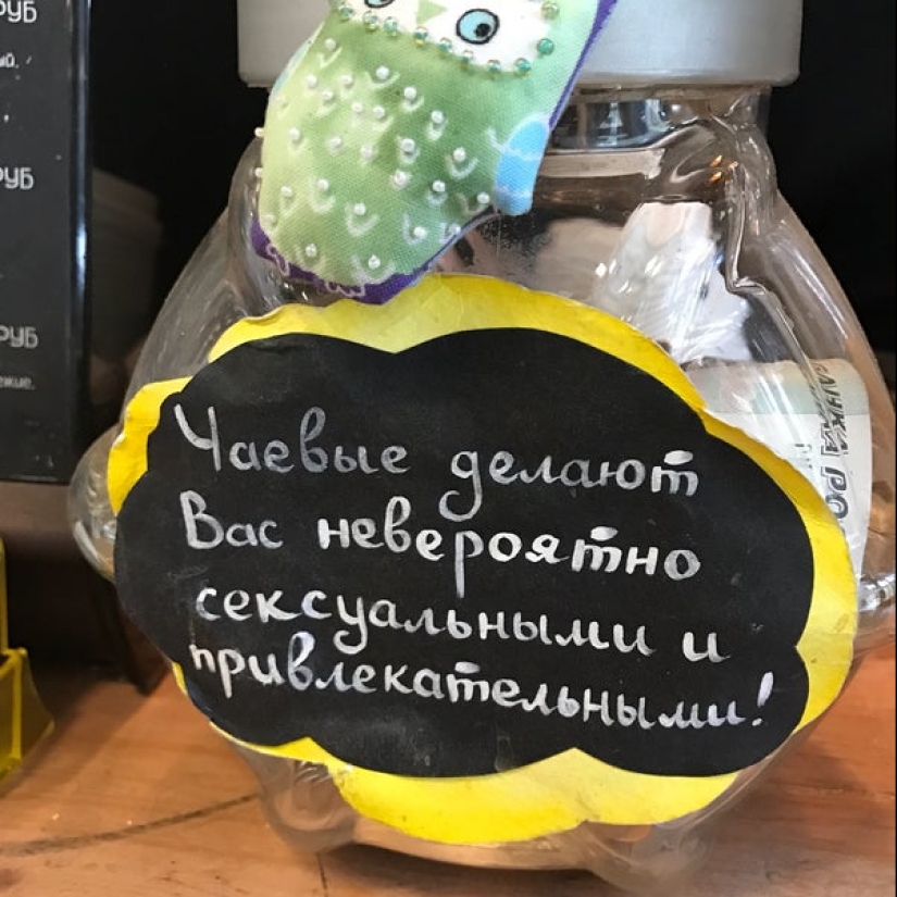 A tip jar as a sample of folk art