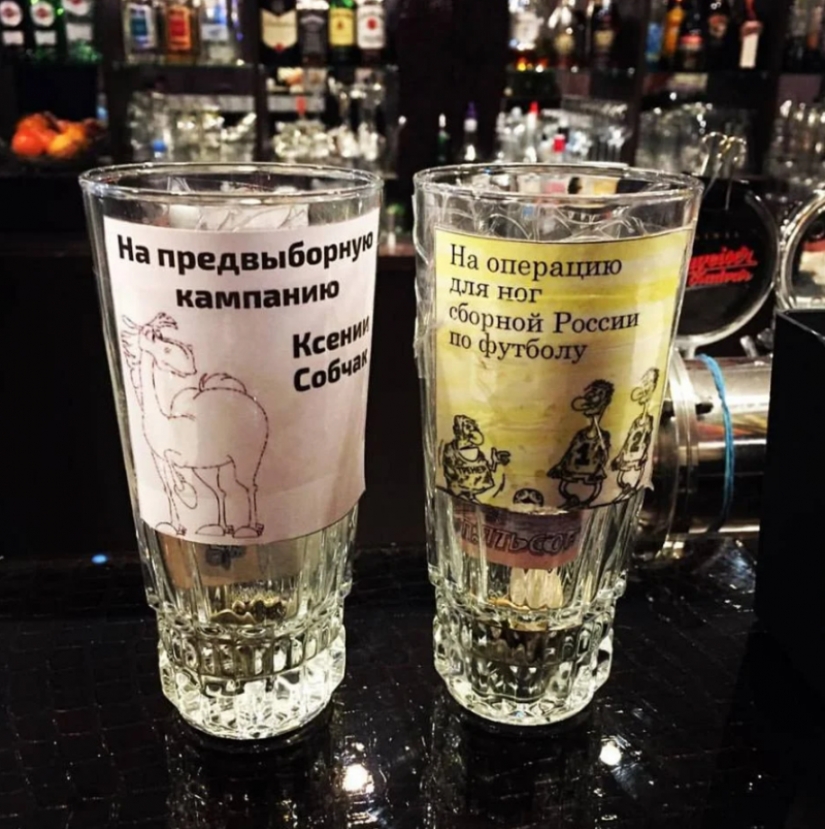 A tip jar as a sample of folk art