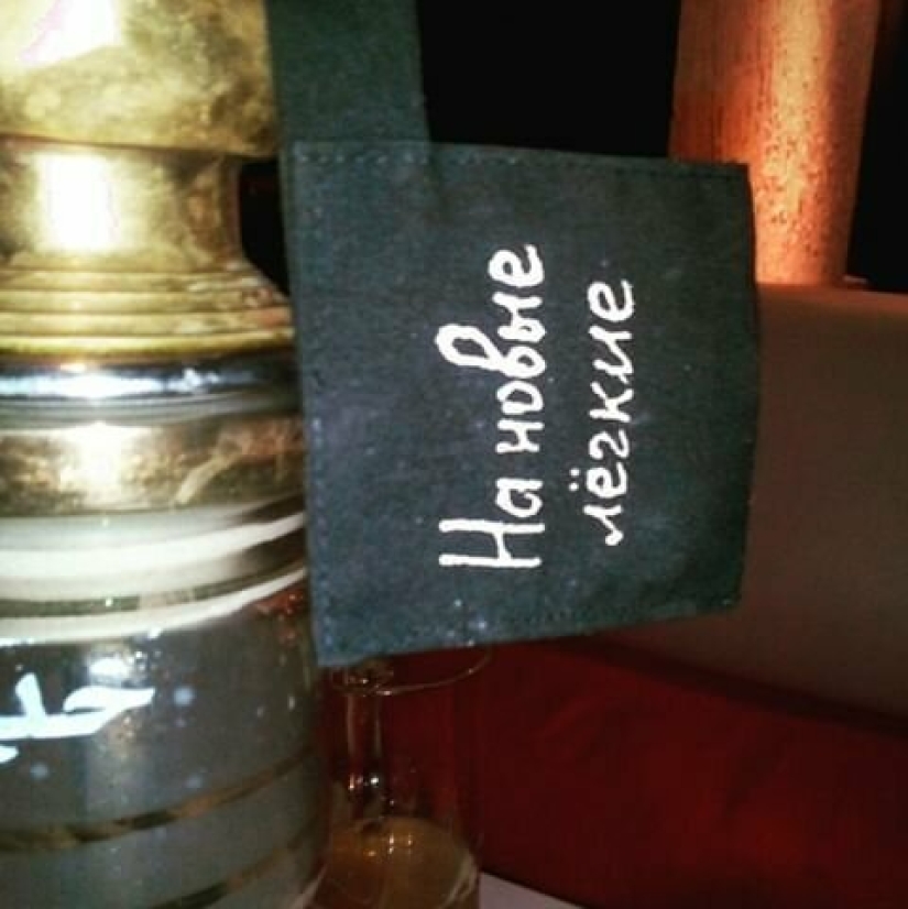 A tip jar as a sample of folk art