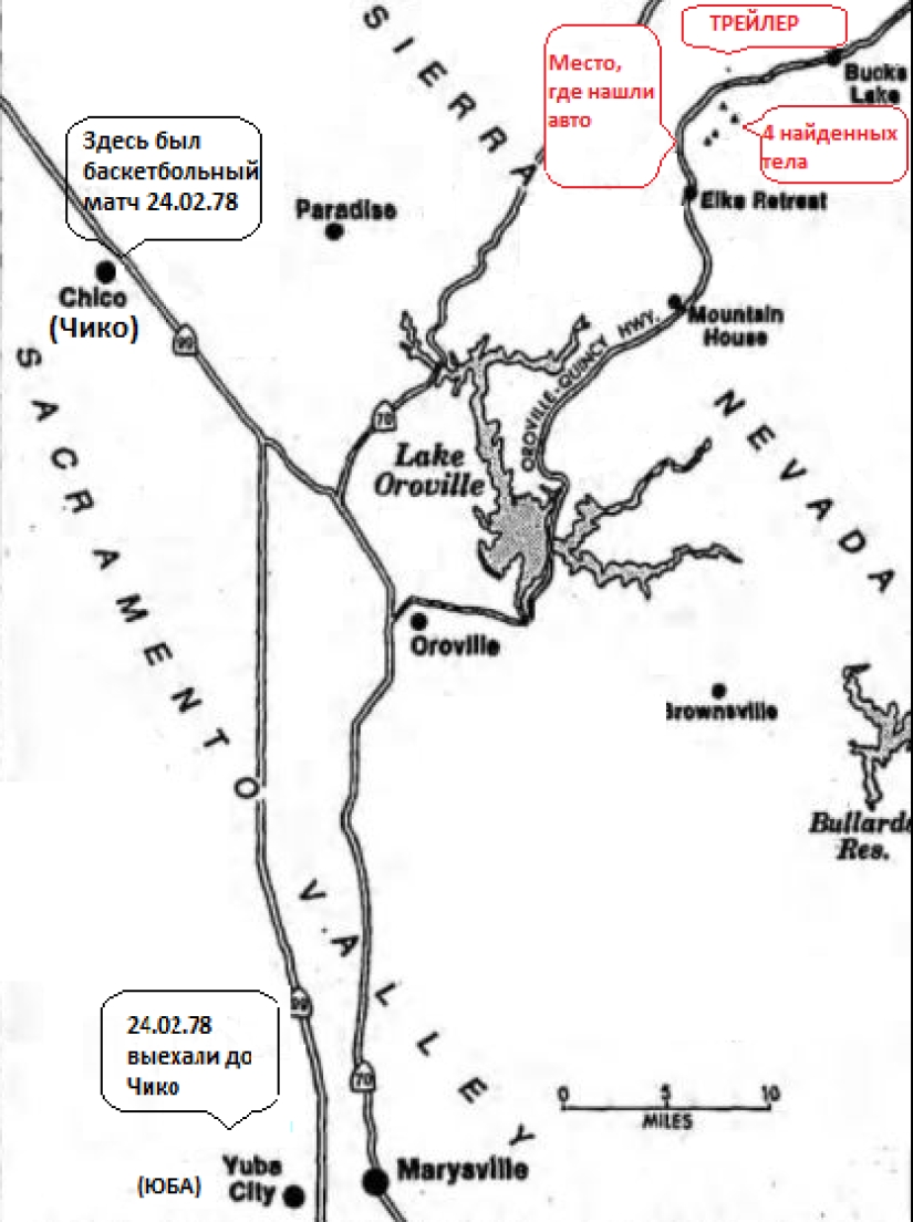 American Dyatlov Pass: 5 muertes en las montañas de California, que siguen siendo un misterio