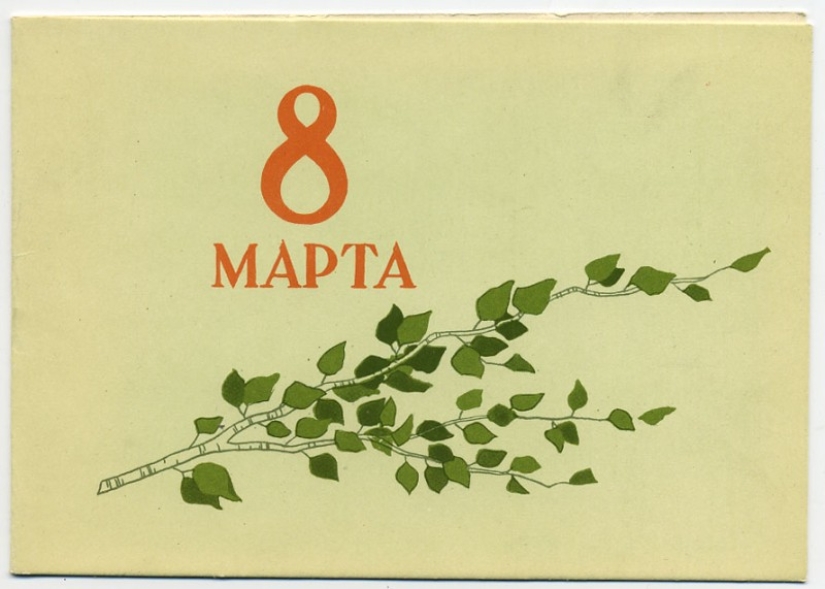 Antigua tarjeta postal para el 8 de Marzo de Antigua tarjeta postal para el 8 de Marzo de