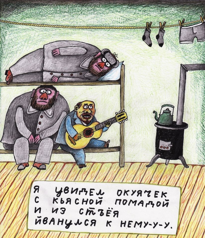 Artist and poet Pavlik Lemtybozh — topical satire on the verge of absurdity