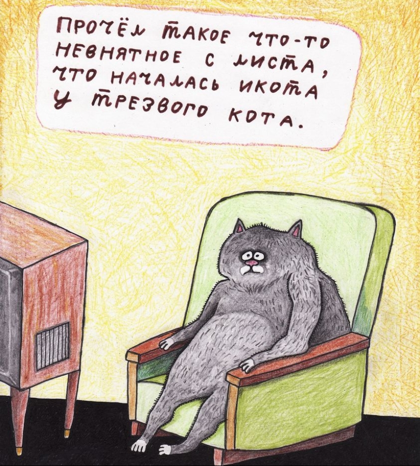 Artist and poet Pavlik Lemtybozh — topical satire on the verge of absurdity