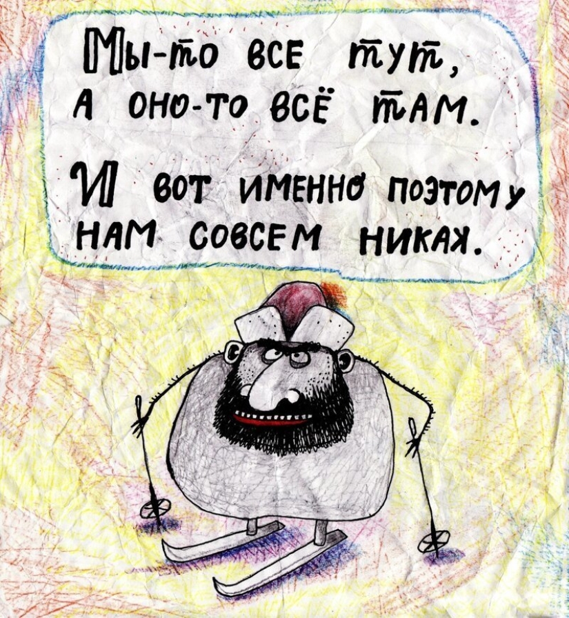 Artist and poet Pavlik Lemtybozh — topical satire on the verge of absurdity