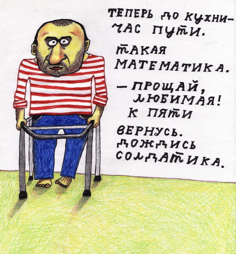 Artist and poet Pavlik Lemtybozh — topical satire on the verge of absurdity