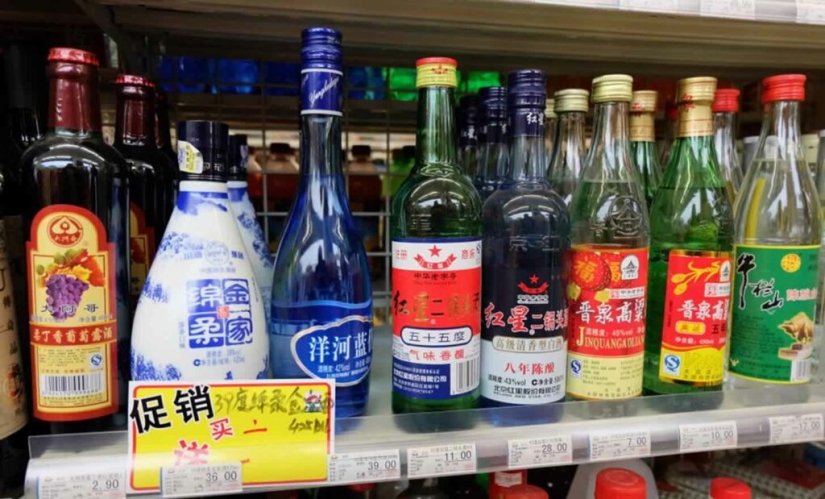 Baijiu es la bebida alcohólica más popular del mundo