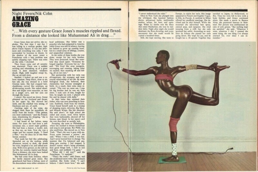 Before Digital Magic: Secrets to Creating a Legendary Cover Without Photoshop Before Digital Magic: Secrets to Creating a Legendary Cover Without Photoshop