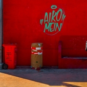 Bocetos en tonos carmesí de la artista danesa Inge Schuster