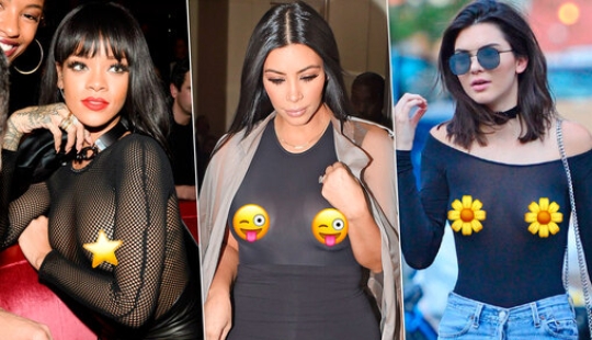 Breasts on the loose: 13 stars who don't like to wear a bra