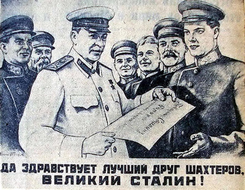 Bromas de Joseph Stalin