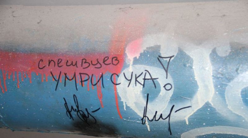 &quot;Cannibal Sasha&quot;: la historia del caníbal de Novokuznetsk