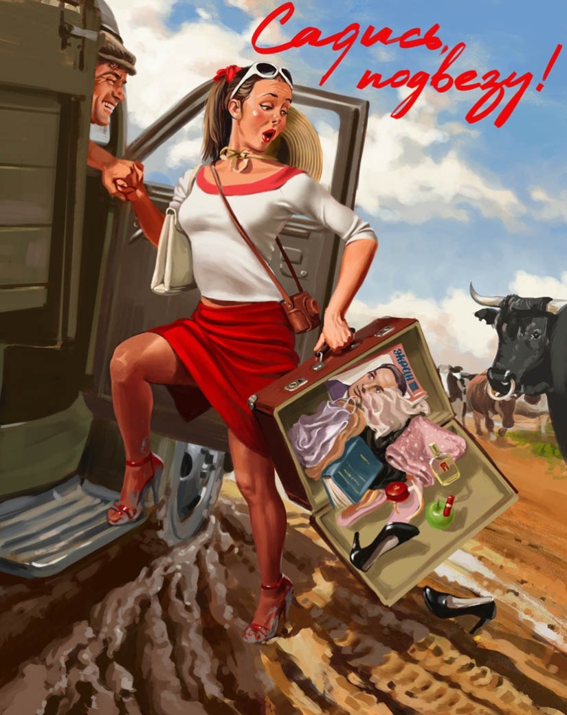 Carteles pin-up soviéticos por Valery Barykin