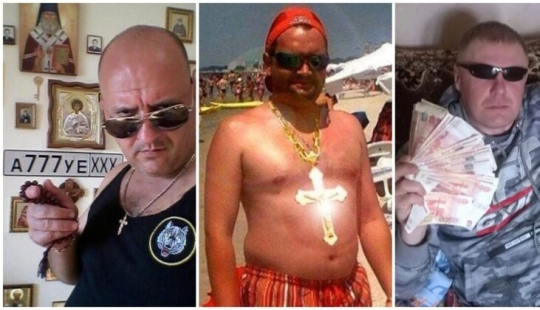 Cheap show-offs y show-off: 20 fotos de las redes sociales, cuyo absurdo está fuera de escala Cheap show-offs y show-off: 20 fotos de las redes sociales, cuyo absurdo está fuera de escala