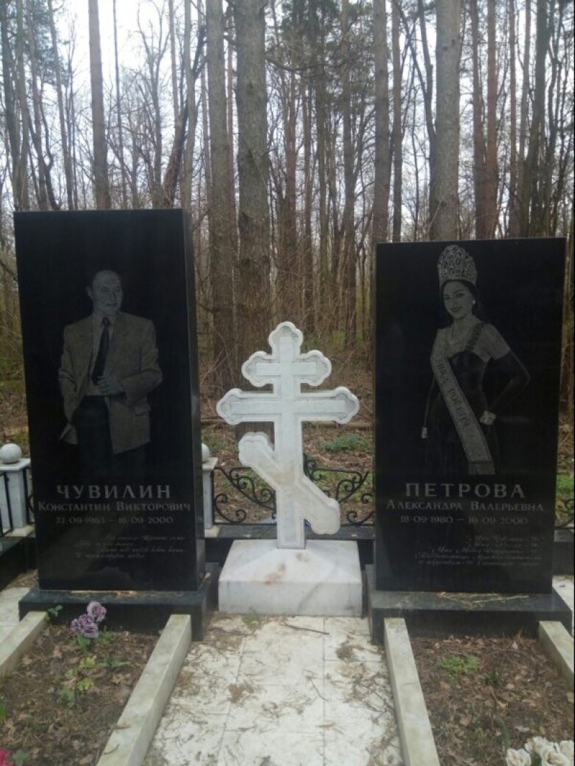 Cómo el amor por un mafioso arruinó a Alexandra Petrova - "Miss Rusia-1996"