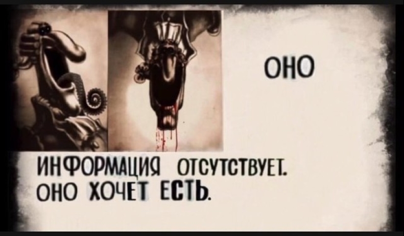 Cómo el positivo Dr. Livesey de la caricatura "Treasure Islands" se convirtió en un meme sombrío Cómo el positivo Dr. Livesey de la caricatura "Treasure Islands" se convirtió en un meme sombrío