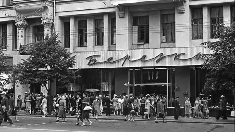 Cómo la niña judía Kalina se convirtió en la madrina del mundo criminal de la URSS Cómo la niña judía Kalina se convirtió en la madrina del mundo criminal de la URSS