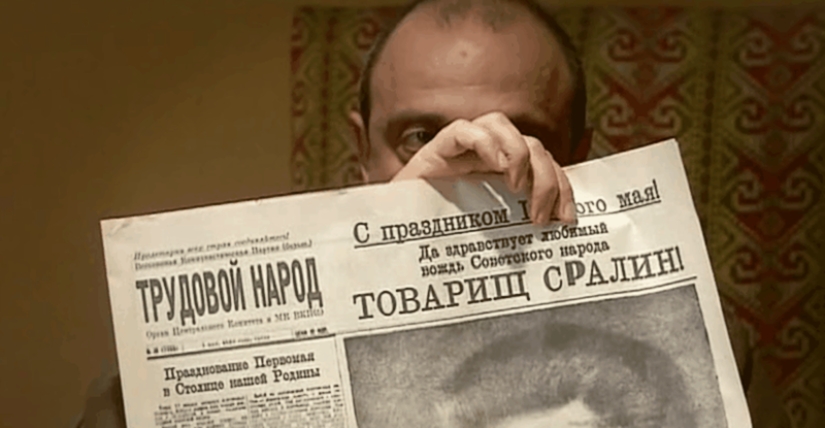 "Comandante en Jefe Stalin" y otros errores tipográficos que han pasado a la historia "Comandante en Jefe Stalin" y otros errores tipográficos que han pasado a la historia