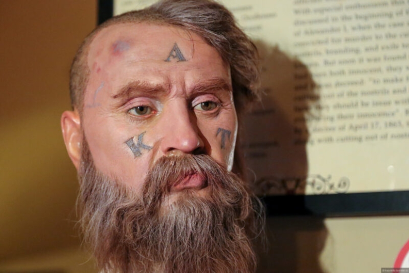 "Commercial execution", cheating and other methods of punishment that affect honor, not the body "Commercial execution", cheating and other methods of punishment that affect honor, not the body