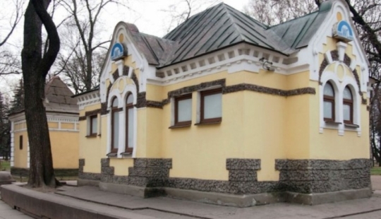 "Common villa", or How the toilet became an instrument of revenge of a lover "Common villa", or How the toilet became an instrument of revenge of a lover