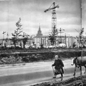 Cuando Moscú era una gran aldea