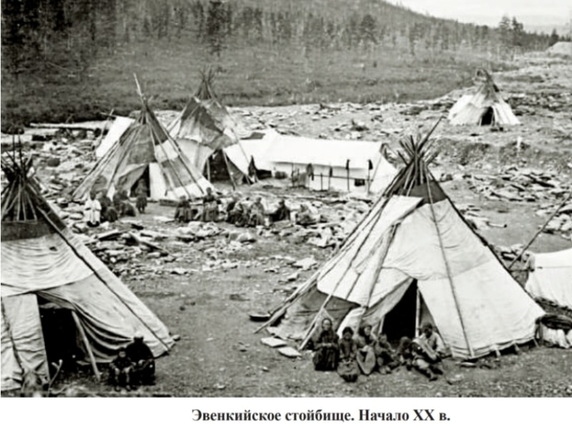 De siberia Occidental: en 1943 cogido una pandilla Evenk Pavlova, que saquearon las minas de oro De siberia Occidental: en 1943 cogido una pandilla Evenk Pavlova, que saquearon las minas de oro