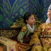 Deok Hye is a Korean princess whose life turned out to be scarier than any fairy tale.