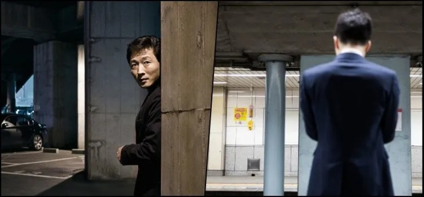 Desaparecido sin dejar rastro: dzuhatsu-el fenómeno japonés del escape de la vida real Desaparecido sin dejar rastro: dzuhatsu-el fenómeno japonés del escape de la vida real