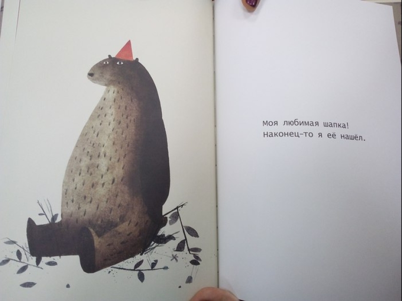 "¿Dónde está mi sombrero?— - un bestseller infantil que hace volar el cerebro