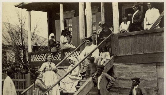 Donskoy álbum de Ivan Vasilyevich Boldyrev