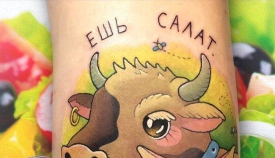 "Eat your salad — don't mess with guys": what is a tattoo cover themselves vegans