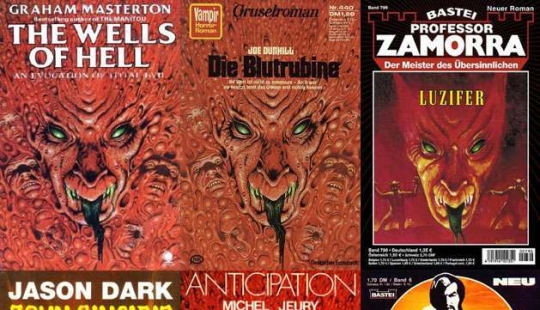 El horror se repite: el mismo tipo de motivos en los pósters de terror vintage El horror se repite: el mismo tipo de motivos en los pósters de terror vintage