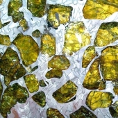 El inusualmente hermoso meteorito Fukan