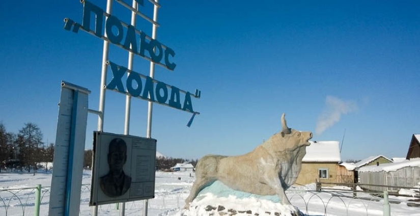 Eso, pero no eso: las atracciones falsas más famosas Eso, pero no eso: las atracciones falsas más famosas