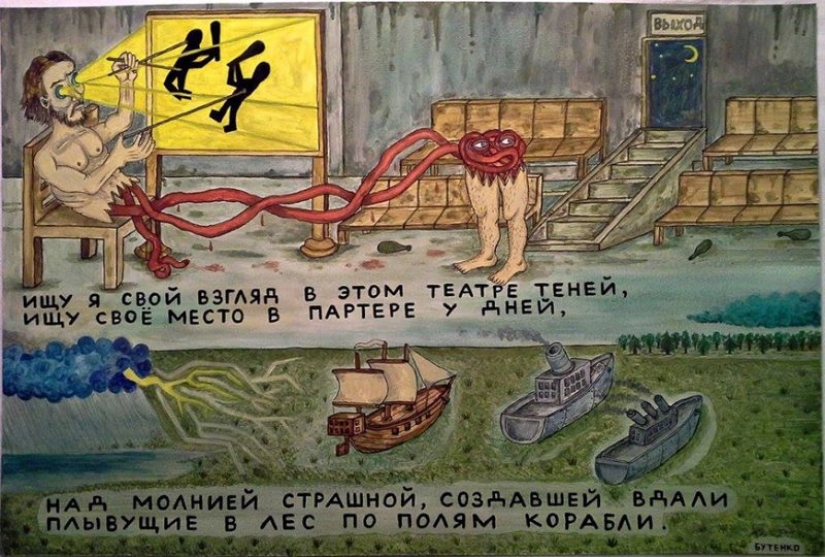 Evil Russian surrealist artist Eugene Butenko