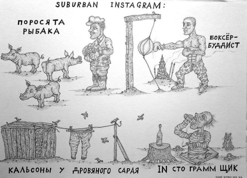 Evil Russian surrealist artist Eugene Butenko