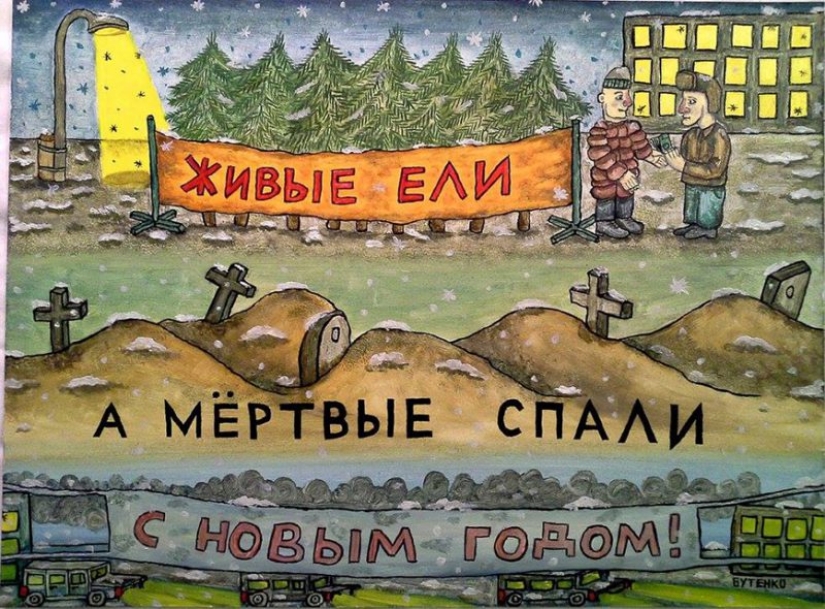 Evil Russian surrealist artist Eugene Butenko