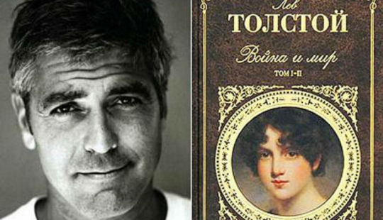 Favorite books of famous people Favorite books of famous people