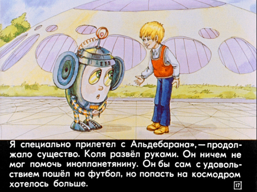 Filmstrip de 1982 a la historia de Kir Bulychev " 100 years ahead. Kolya en el futuro" Filmstrip de 1982 a la historia de Kir Bulychev " 100 years ahead. Kolya en el futuro"