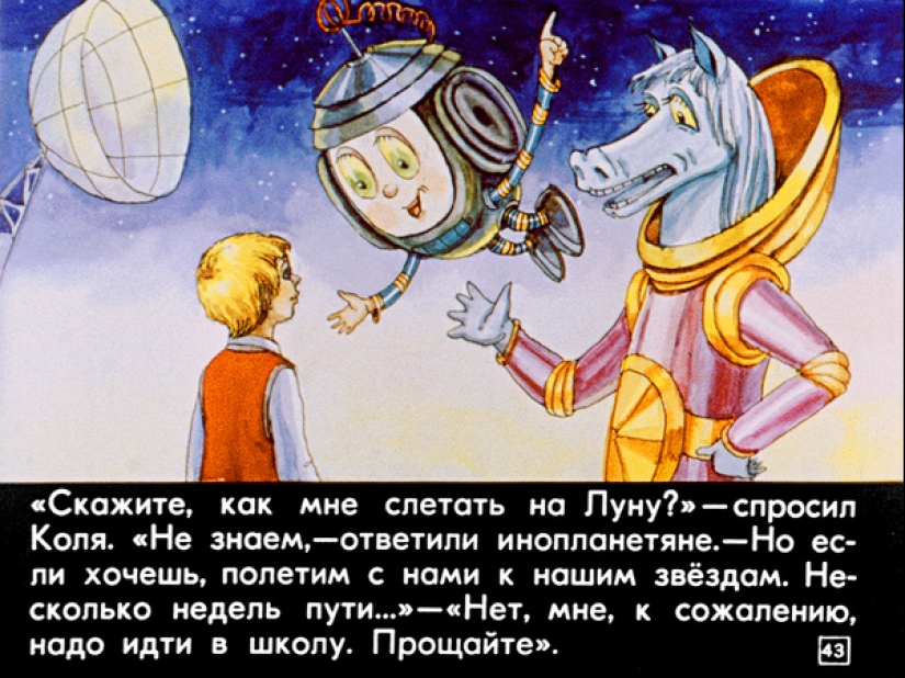 Filmstrip de 1982 a la historia de Kir Bulychev " 100 years ahead. Kolya en el futuro" Filmstrip de 1982 a la historia de Kir Bulychev " 100 years ahead. Kolya en el futuro"