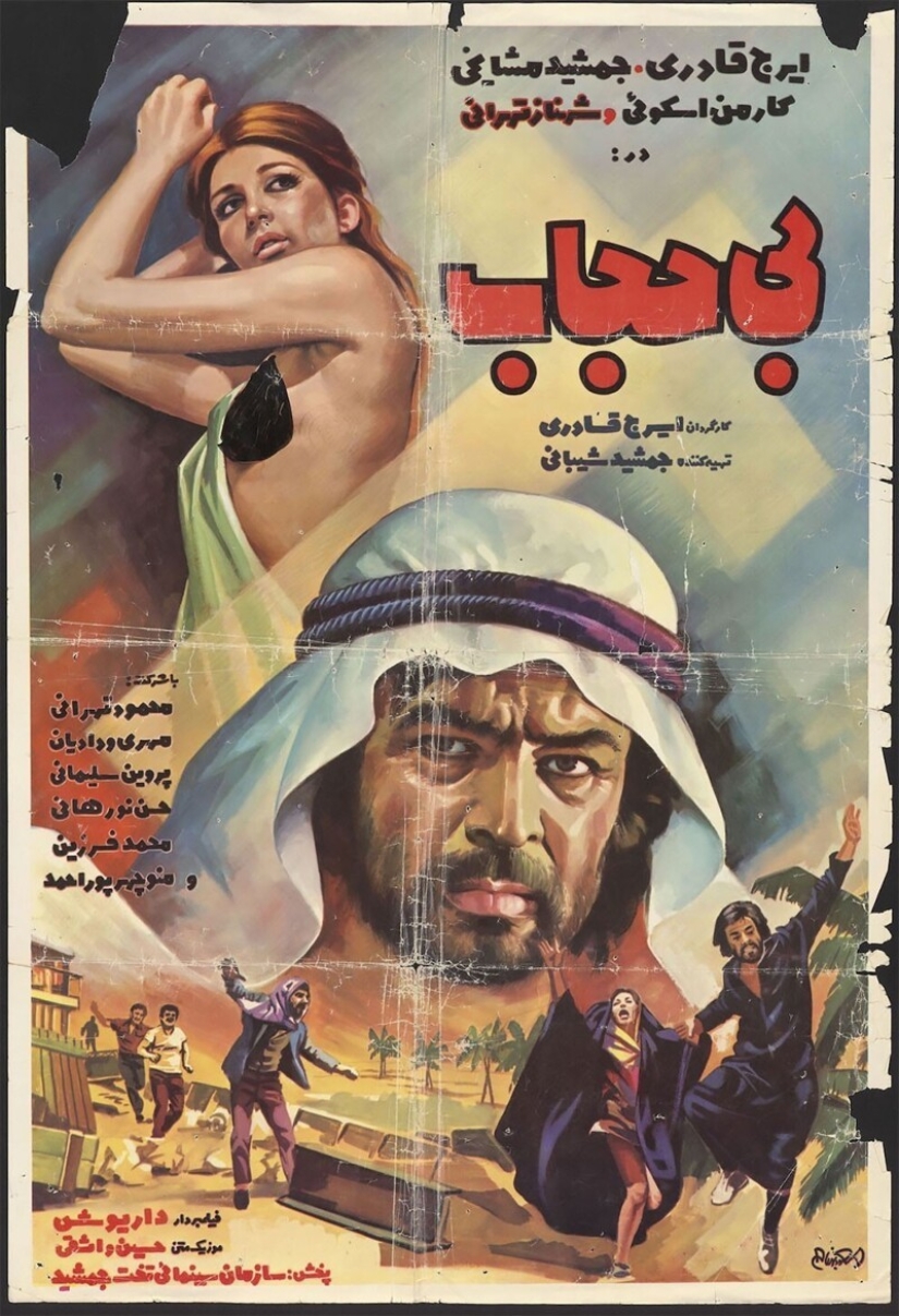 Fleece, bandits, bikini with: pre-Islamic Iran to the movie posters Fleece, bandits, bikini with: pre-Islamic Iran to the movie posters