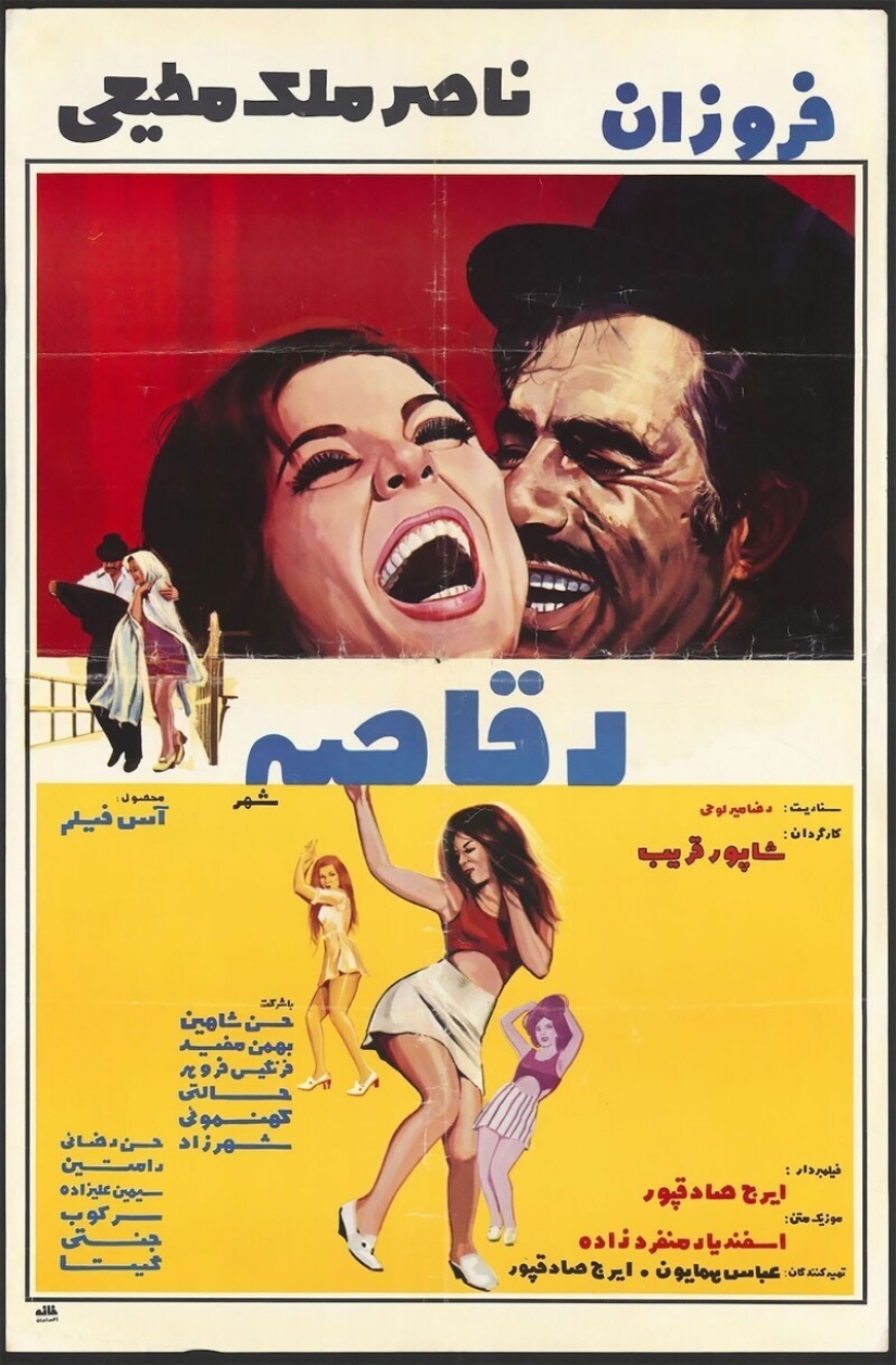 Fleece, bandits, bikini with: pre-Islamic Iran to the movie posters Fleece, bandits, bikini with: pre-Islamic Iran to the movie posters