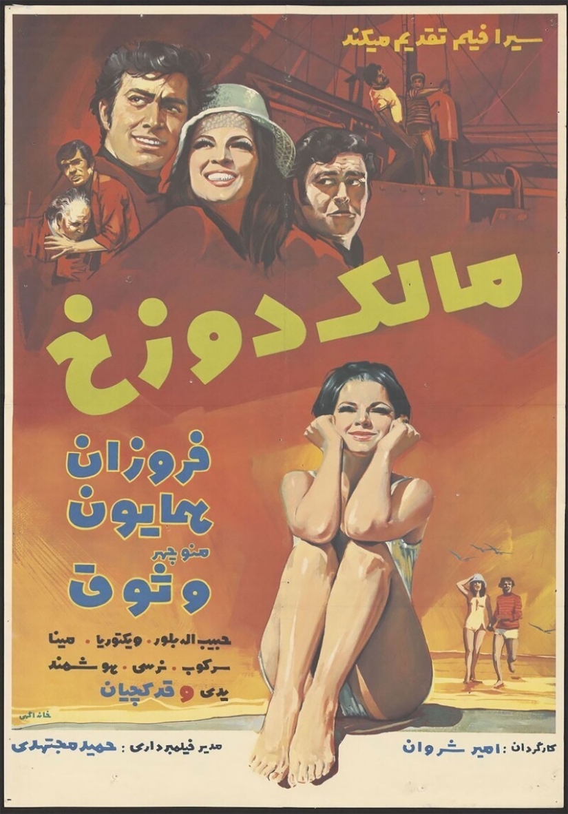 Fleece, bandits, bikini with: pre-Islamic Iran to the movie posters Fleece, bandits, bikini with: pre-Islamic Iran to the movie posters