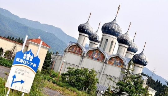 Forgotten and abandoned piece of Russia in Japan Forgotten and abandoned piece of Russia in Japan